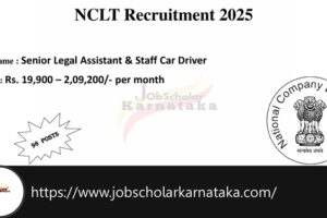 NCLT Recruitment 2025