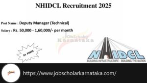 NHIDCL Recruitment 2025