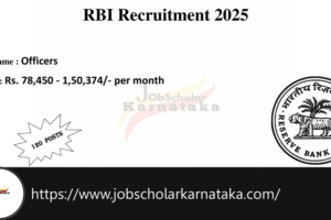 RBI Recruitment 2025