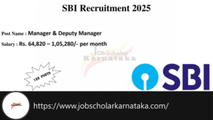 SBI Recruitment 2025