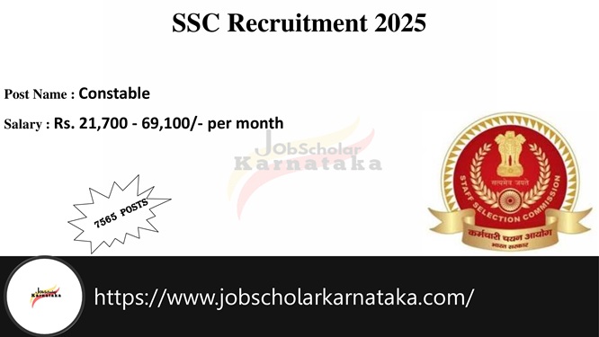 SSC Recruitment 2025