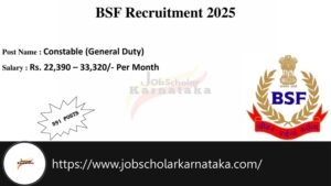 BSF Recruitment 2025
