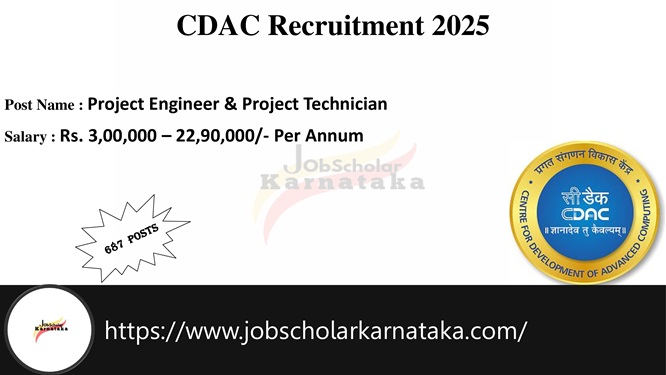 CDAC Recruitment 2025