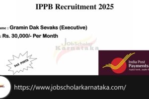 IPPB Recruitment 2025