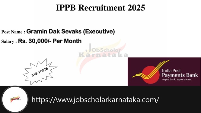 IPPB Recruitment 2025