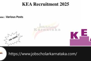 KEA Recruitment 2025