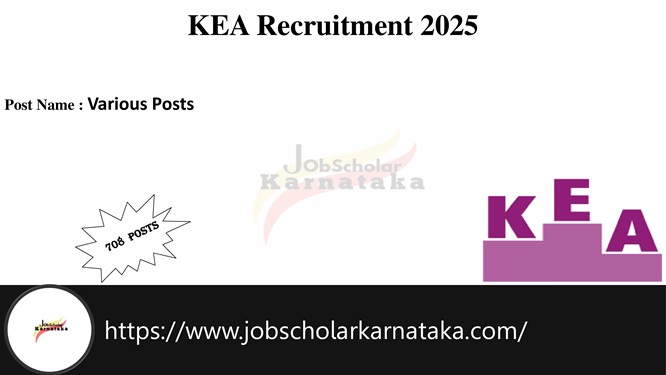 KEA Recruitment 2025