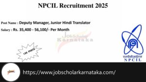 NPCIL Recruitment 2025