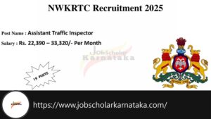 NWKRTC Recruitment 2025