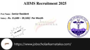 AIIMS Kalyani Recruitment 2025
