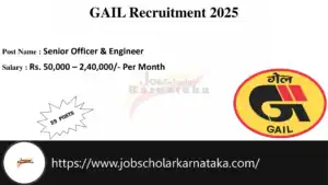 GAIL Recruitment 2025