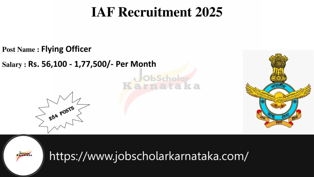 IAF Recruitment 2025