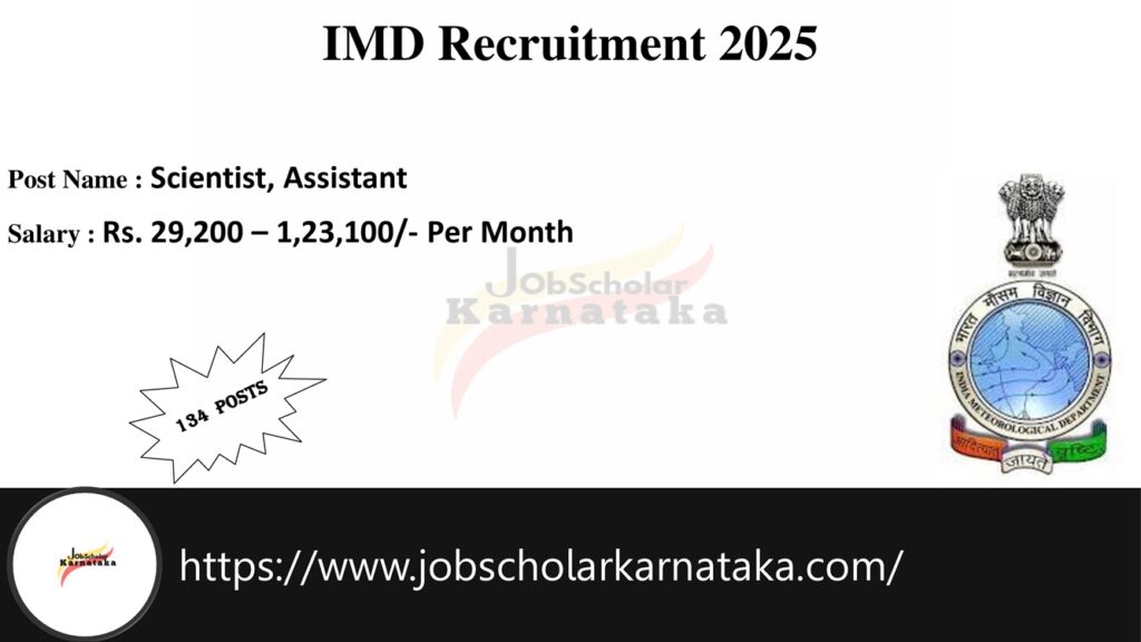 IMD Recruitment 2025