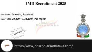 IMD Recruitment 2025
