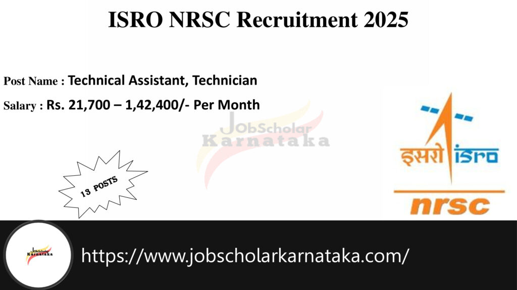 ISRO NRSC Recruitment 2025