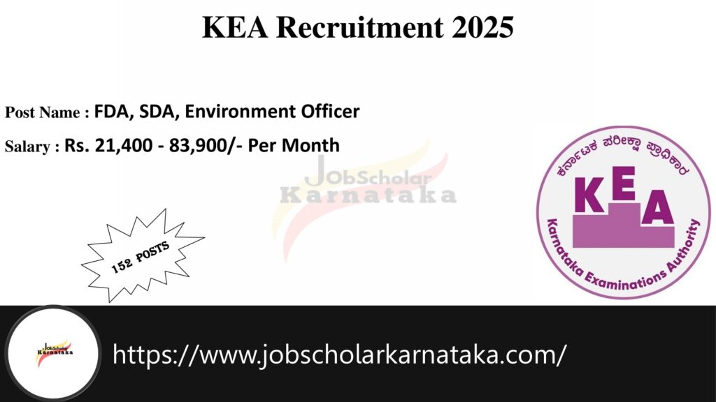 KEA Recruitment 2025