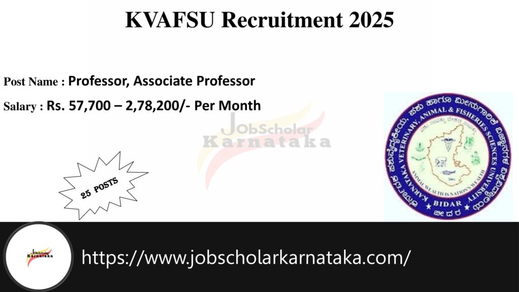 KVAFSU Recruitment 2025