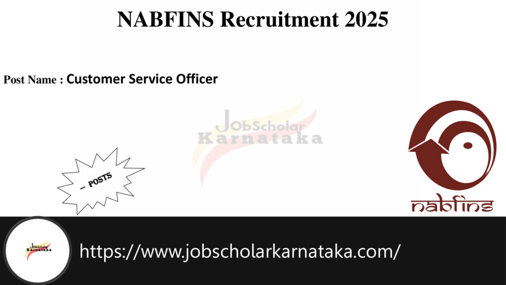 NABARD Recruitment 2025