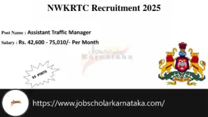 NWKRTC Recruitment 2025