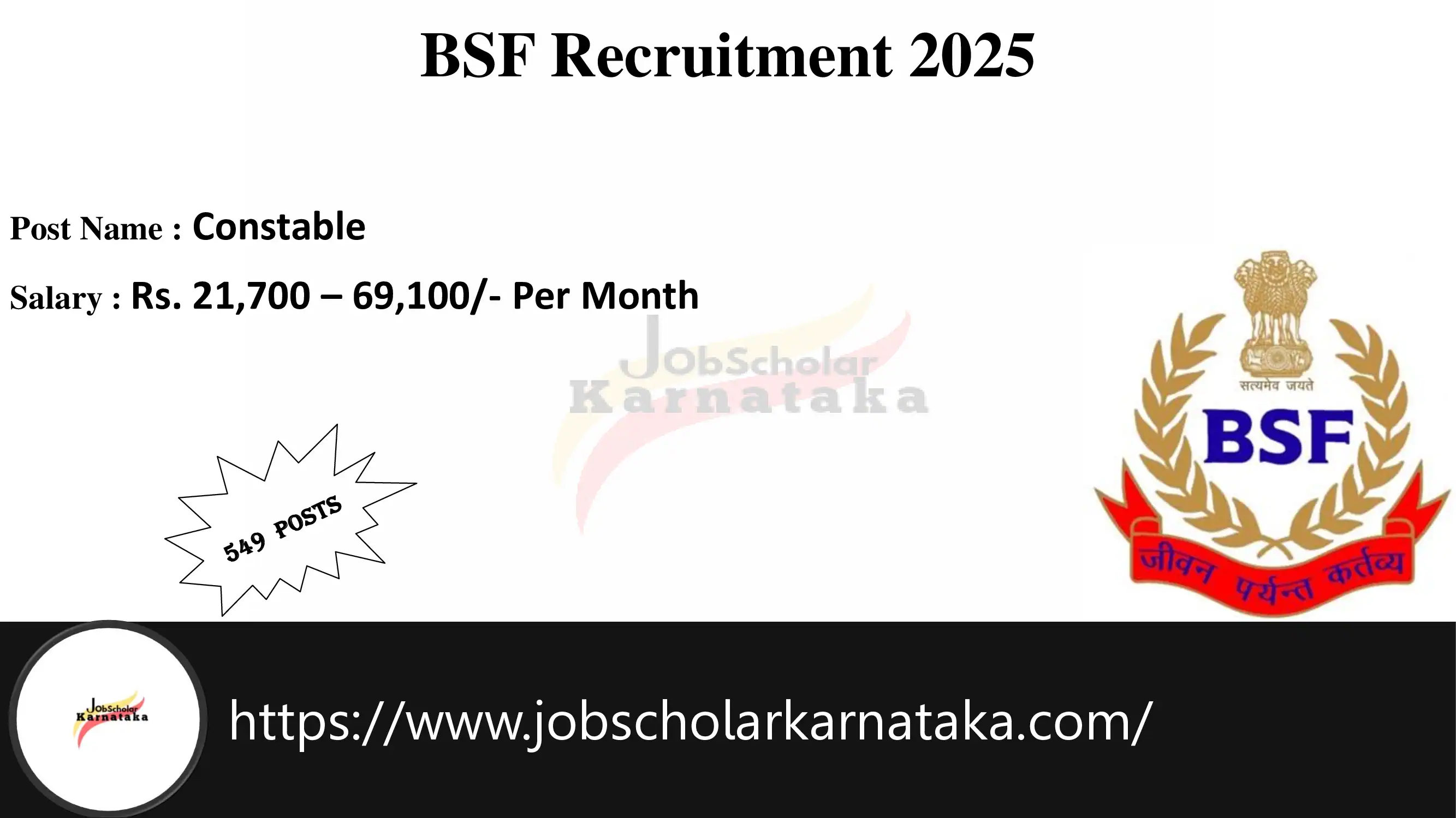 BSF Recruitment 2026