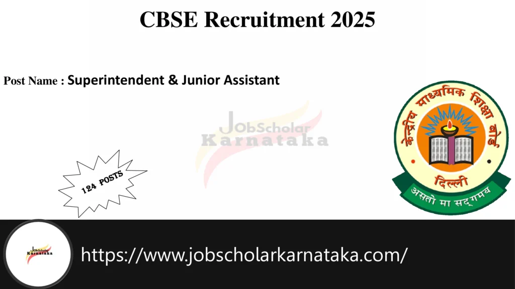 CBSE Recruitment 2025