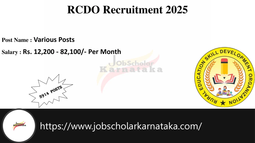RCDO Recruitment 2026