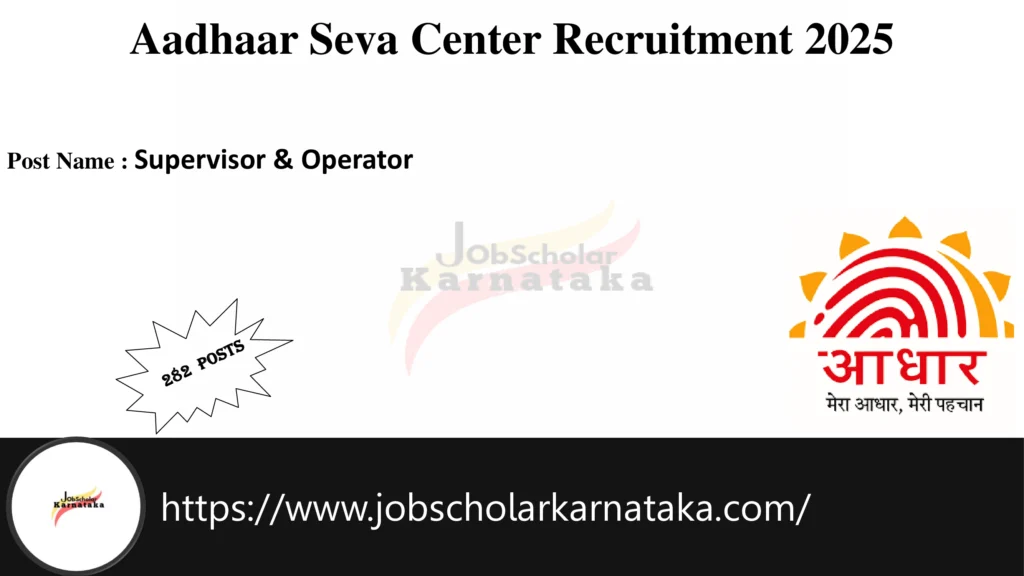 Aadhaar Seva Center Recruitment 2026
