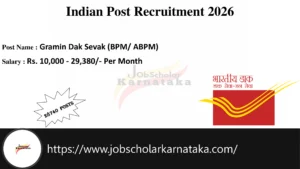 Indian Post Recruitment 2026
