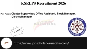 KSRLPS Recruitment 2026