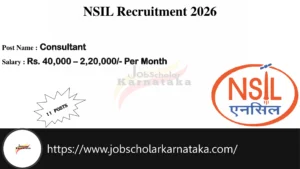 NSIL Recruitment 2026