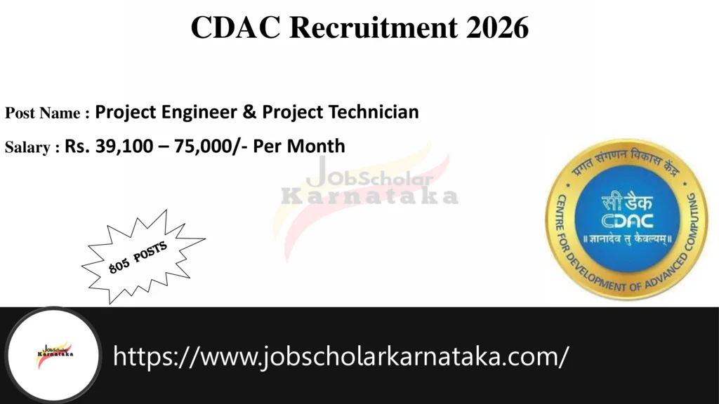 CDAC Recruitment 2026