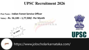 UPSC Recruitment 2026