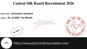 CSB Recruitment 2026