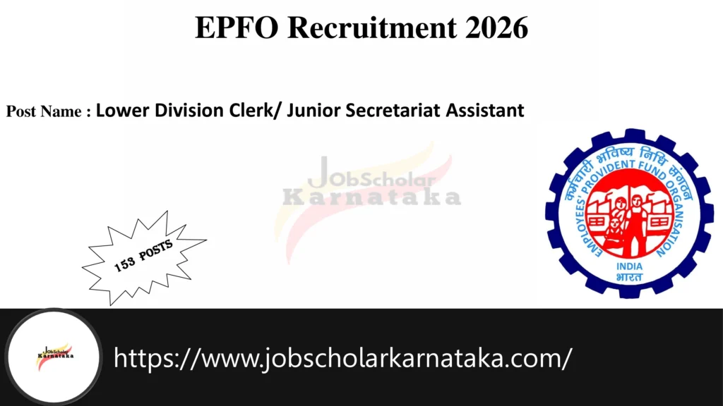 EPFO Recruitment 2026