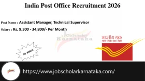 India Post Recruitment 2026
