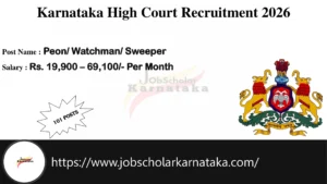 Karnataka Recruitment 2026