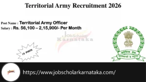 Territorial Army Recruitment 2026