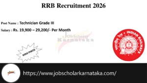 RRB Recruitment 2026